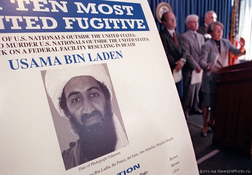 Усама бин Ладен: история жизни