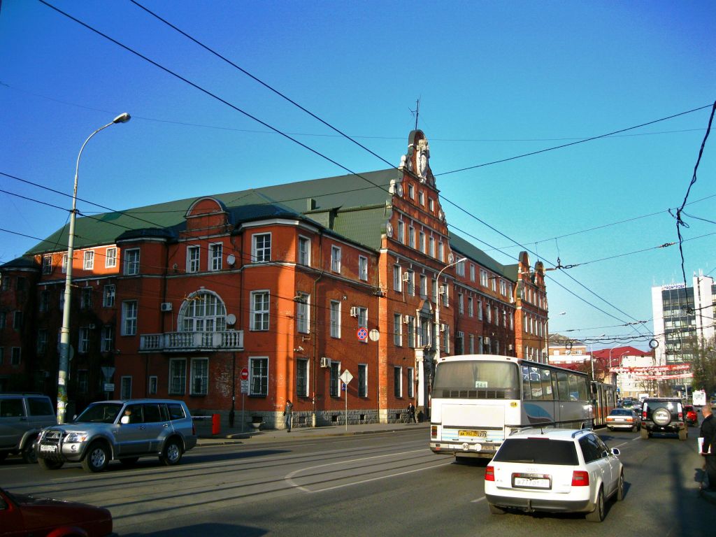 Управление ФСБ  по Калининградской области