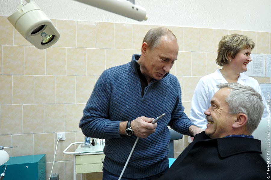 Стоматолог Путин