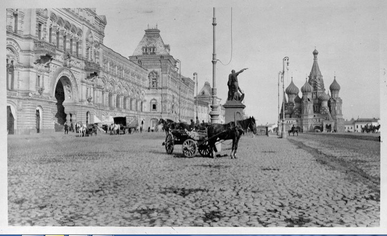 Москва в 1909 году (12)