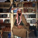 Усама бин Ладен: история жизни