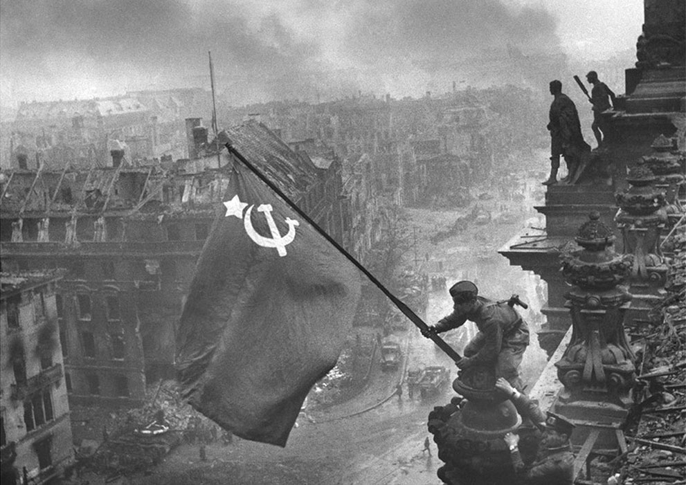 Падение Германии в 1945 году