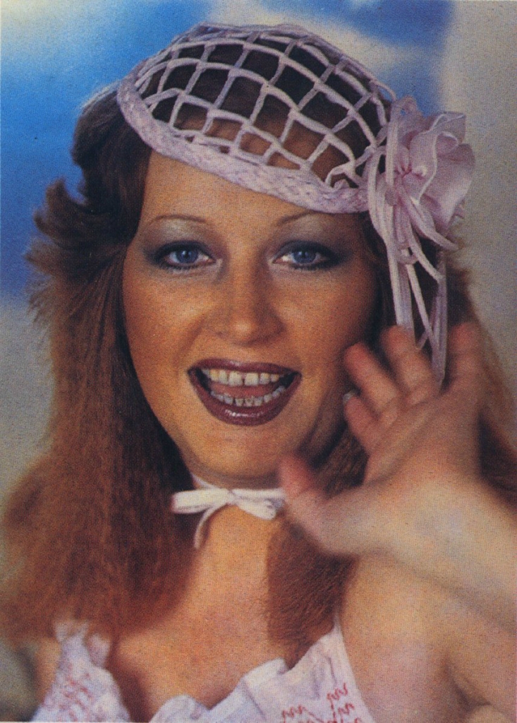 АЛЛА