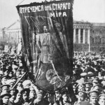 Революция 1917 года