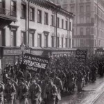 Революция в 1917 году 2 часть