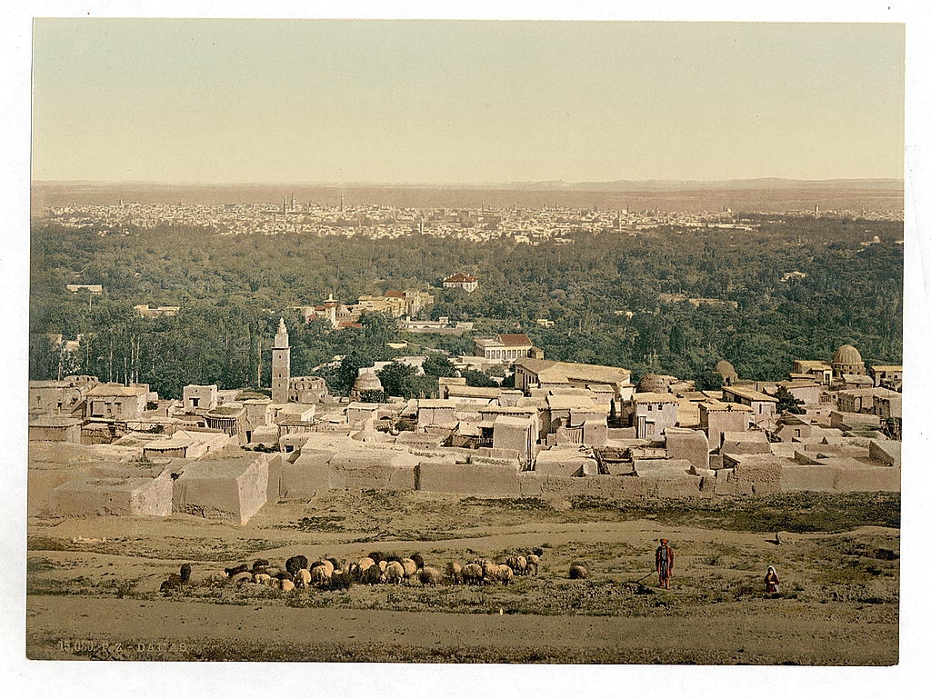Дамаск в 1890 — 1900 году