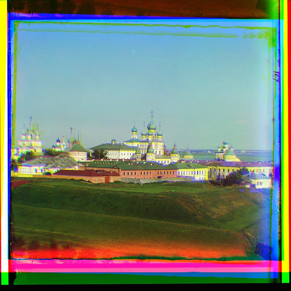 Фотографии Прокудина-Горского. Ростов Великий, начала 20 века.