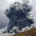 Вулканы в 2012 году