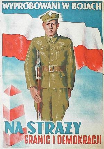 Польские политические плакаты 1944-1988 годов.