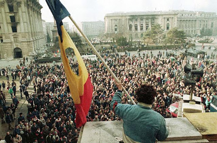 Революция в Румынии 1989 года