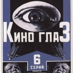 Советские киноафиши 20-х годов