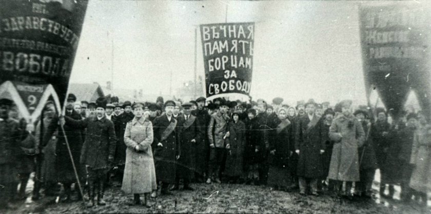 Чехословацкий легион в России ч3