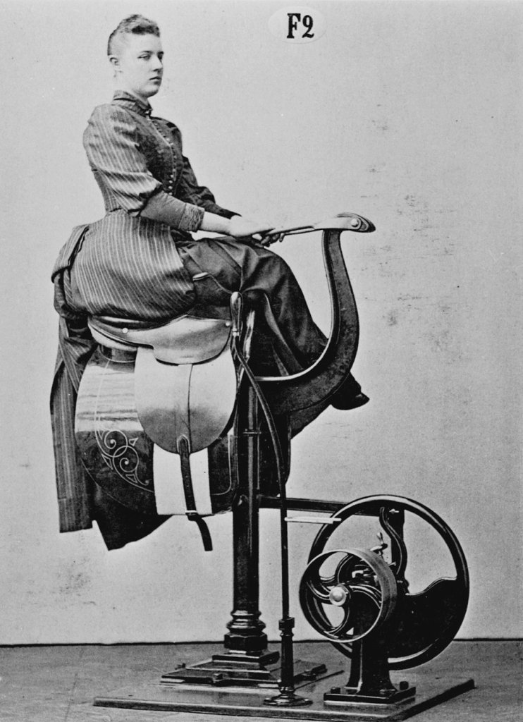 Гимнастические снаряды 1890 года