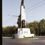 Румыния в 1971 году