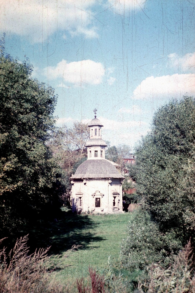 Загорск в 1972 году