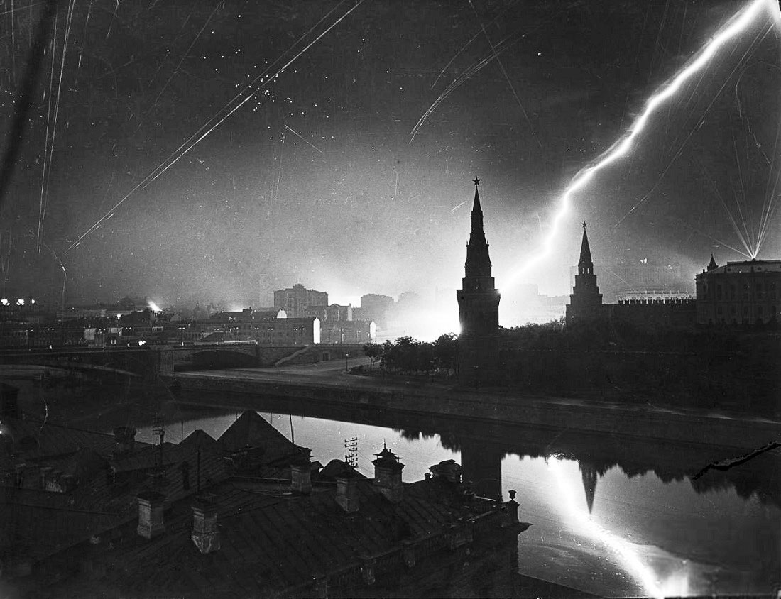 Москва в 1941 году