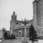 Московский государственный университет в 1956 году