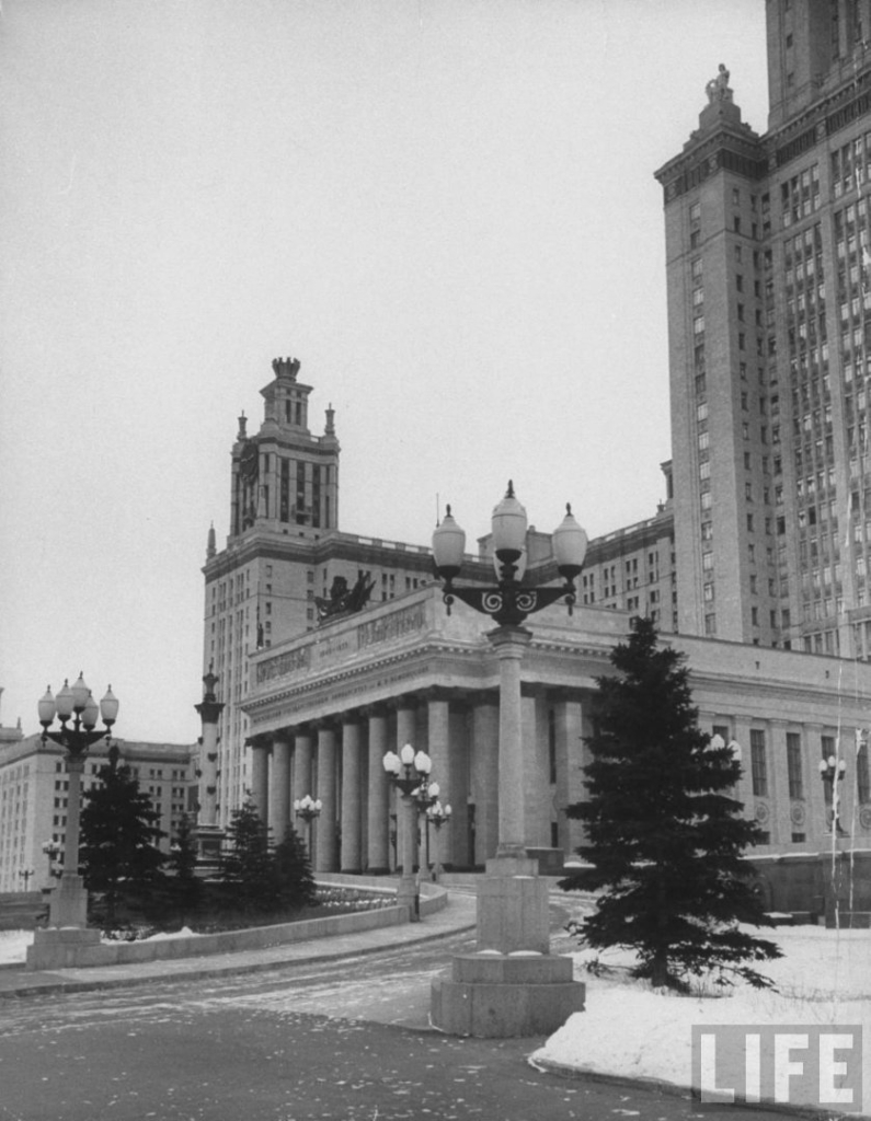 Московский государственный университет в 1956 году