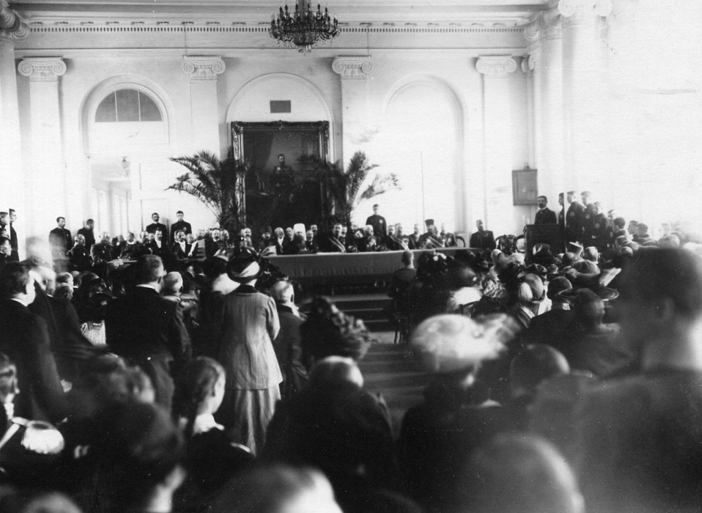 Вторая мужская гимназия императора Александра I . Санкт-Петербург. 1913