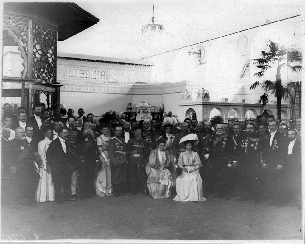 Русско-шведская выставка физического развития и спорта 1909