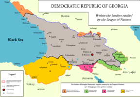 Грузинская Демократическая республика 1918 - 1921