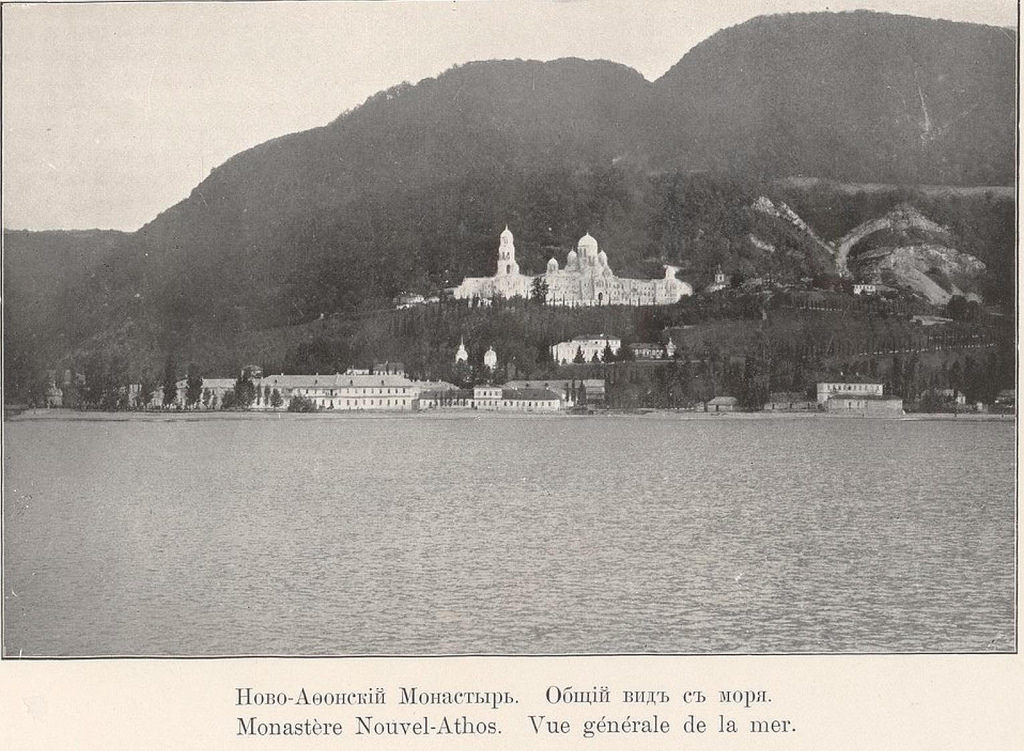 Виды Кавказа. 1893 год