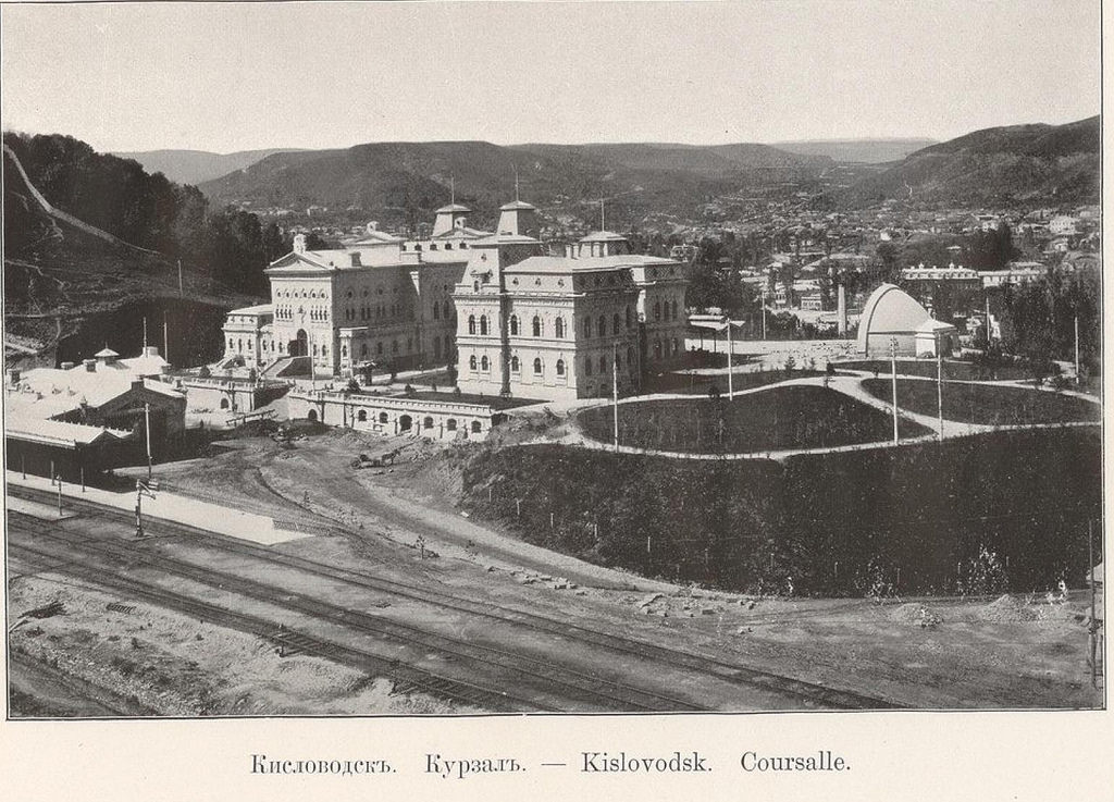 Виды Кавказа. 1893 год