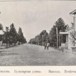 Виды Кавказа. 1893 год.