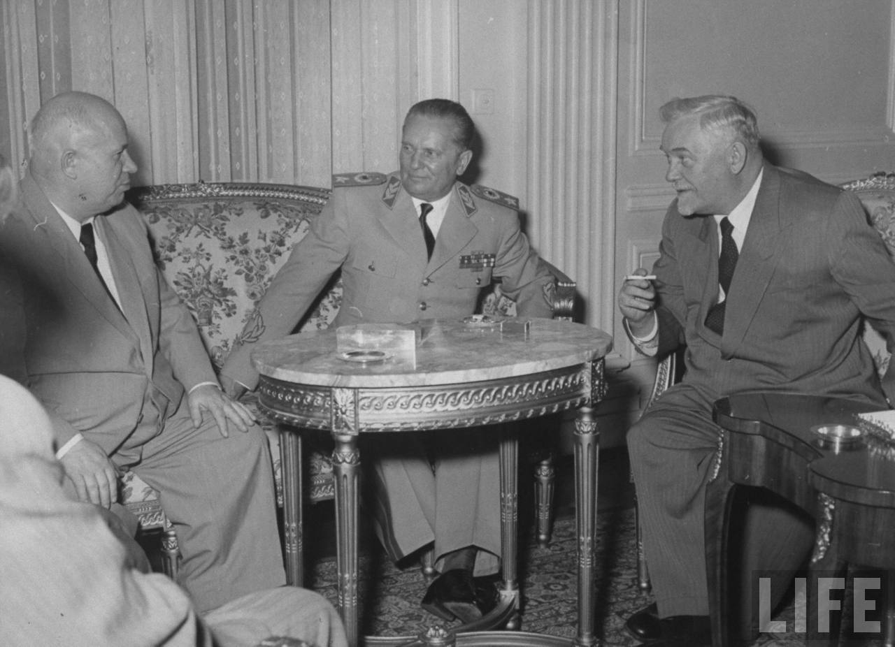 Югославия - Советский Союз. 1955-1956. Первые встречи после развода.