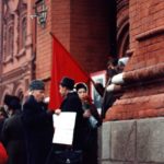 Москва протестная в 1991 году