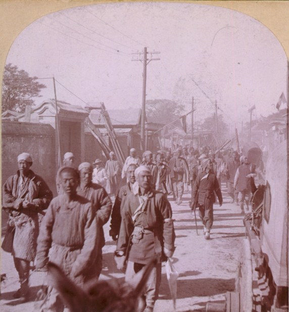 Ихэтуаньское (Боксерское ) восстание  в Китае. 1898 - 1901 годы. Часть 1.