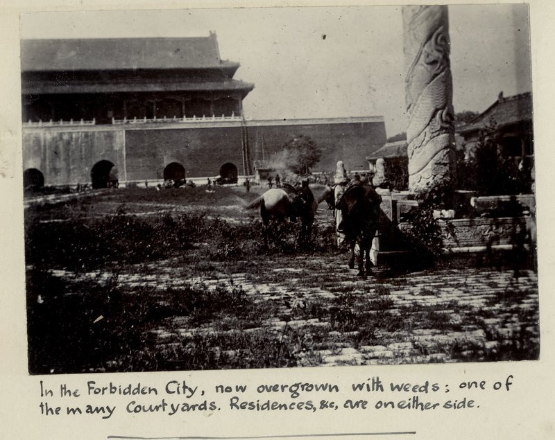 Ихэтуаньское (Боксерское ) восстание  в Китае. 1898 - 1901 годы. Часть 2.