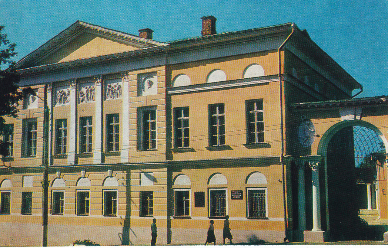 Фото краеведческого музея в калуге