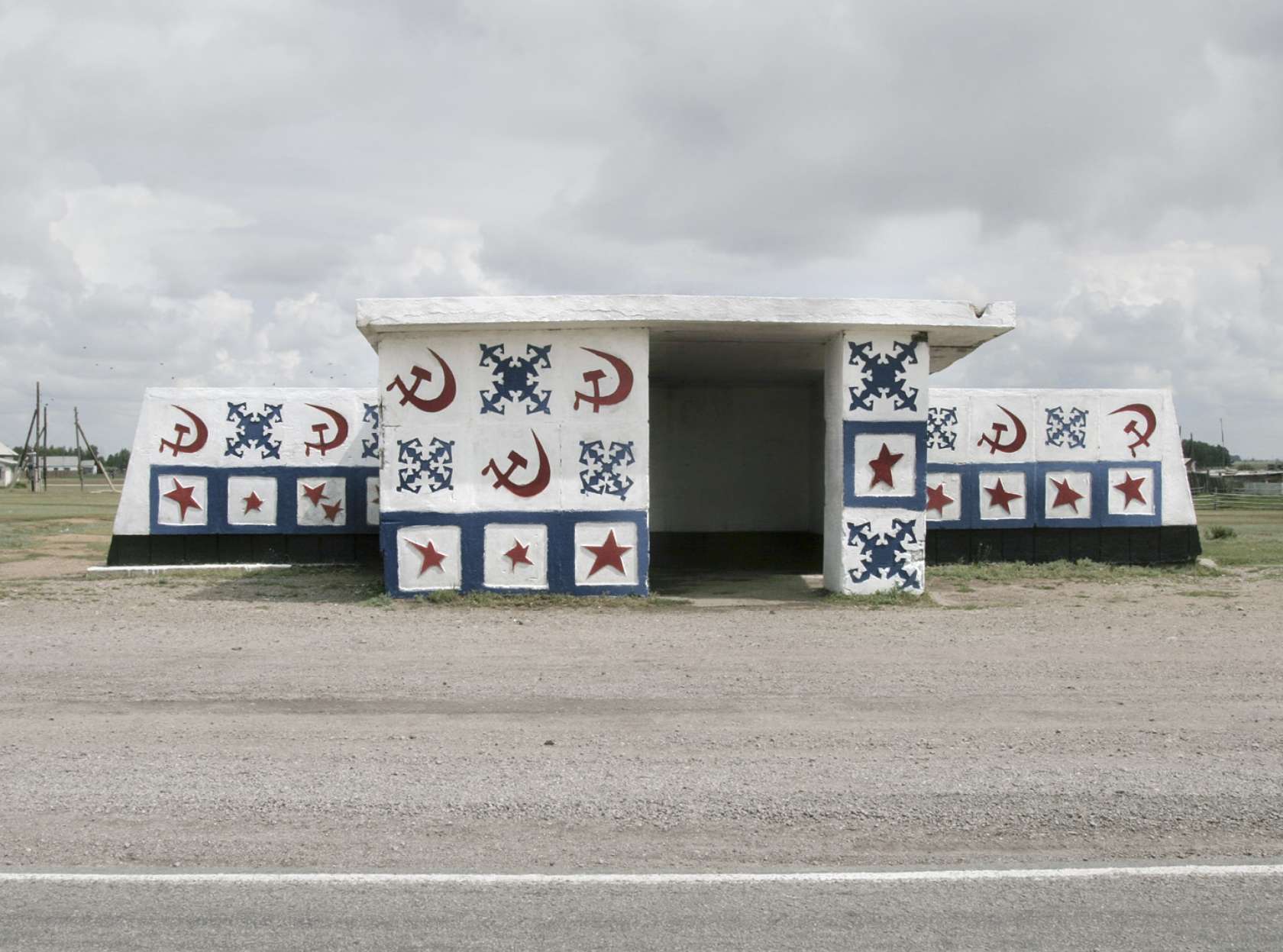 Советские автобусные остановки