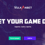 Vulkan Bet - официальный сайт казино Вулкан Бет