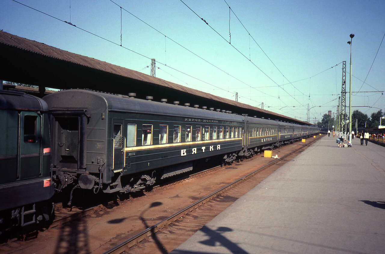 Москва и Ленинград, поезда и трамваи. 1982 год.