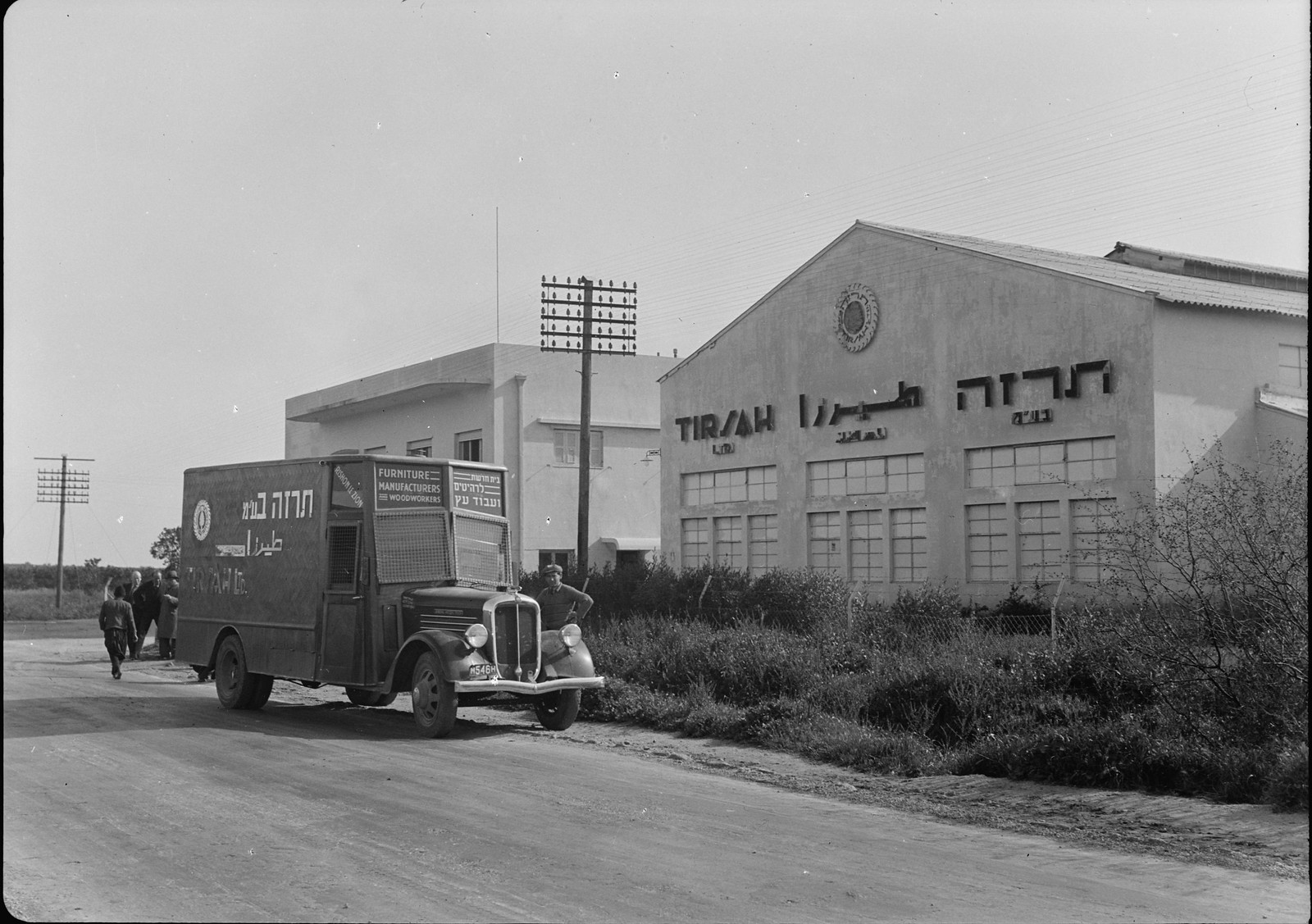 1939 год. Палестина. Еврейская мебельная фабрика на равнине Шарон