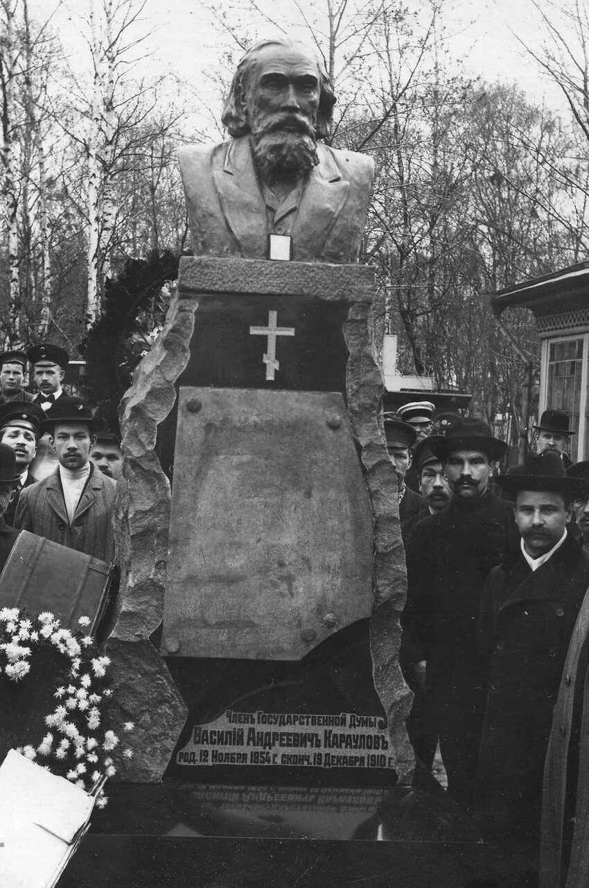 Митрофаньевское кладбище санкт петербург