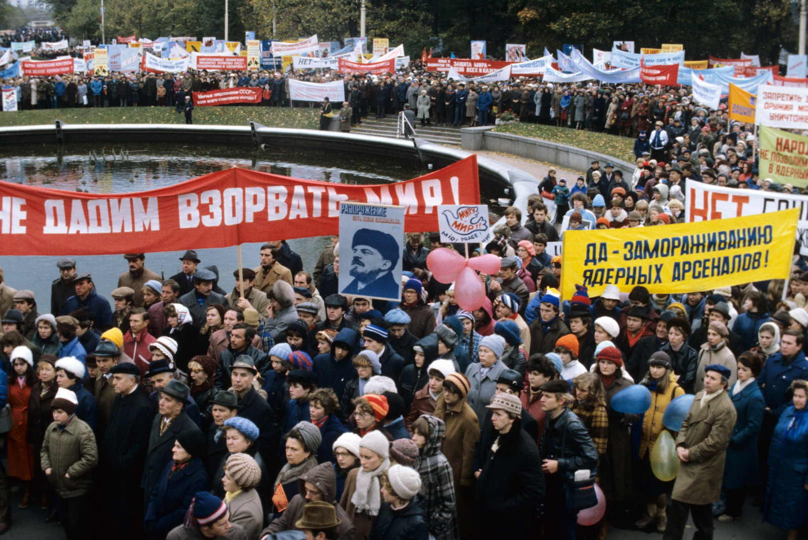 СССР в 1982-1983 годах