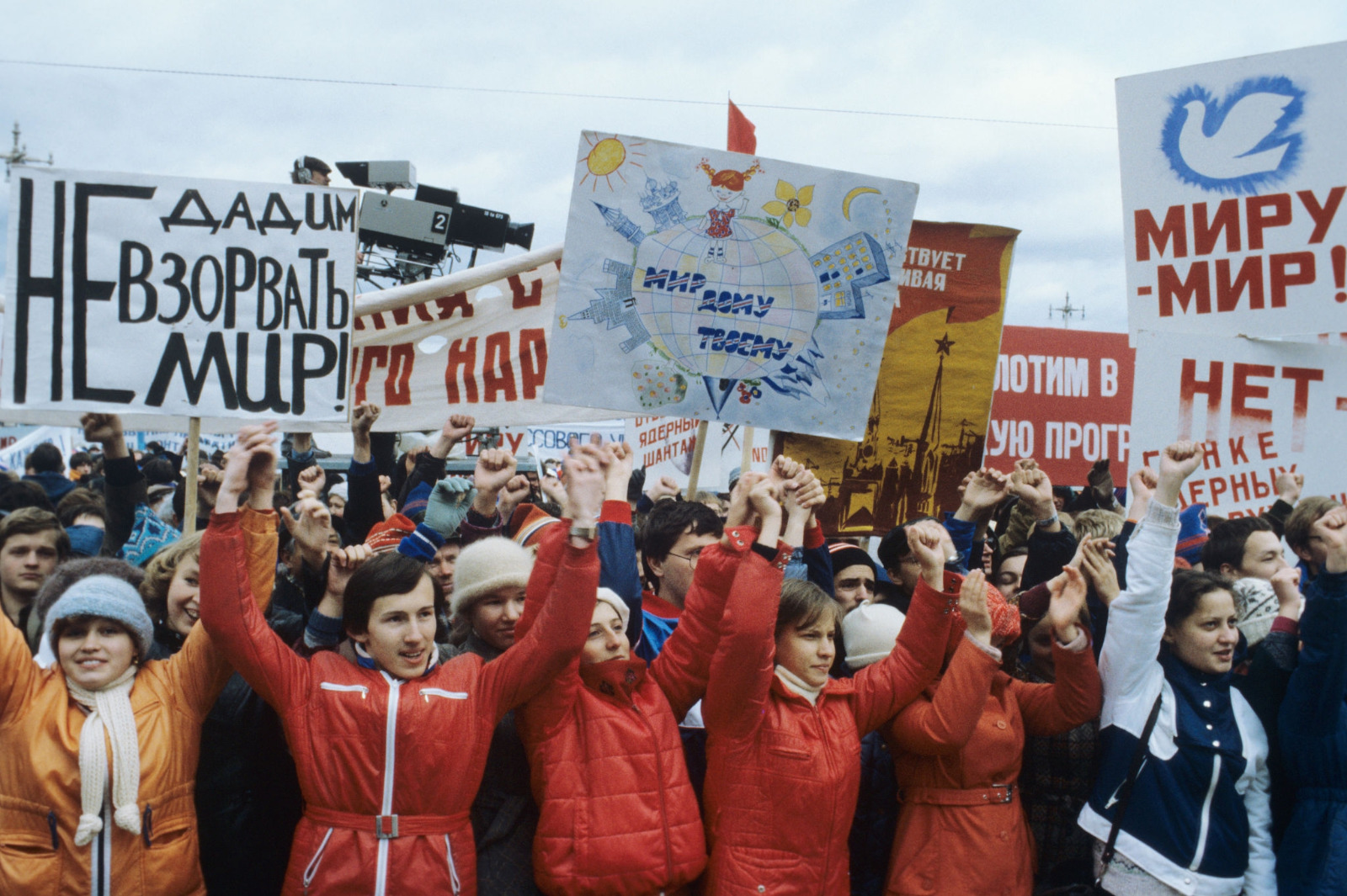 СССР в 1982-1983 годах