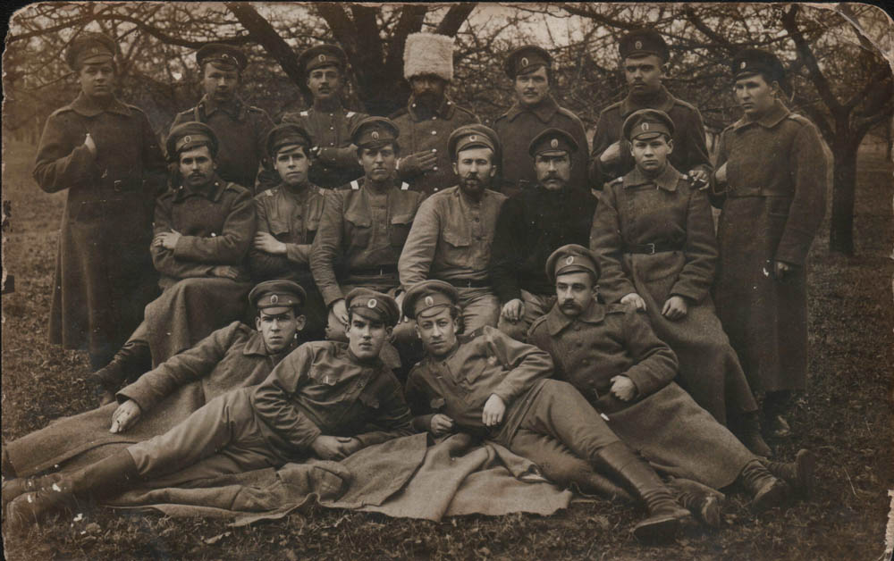 Россия в 1917 году