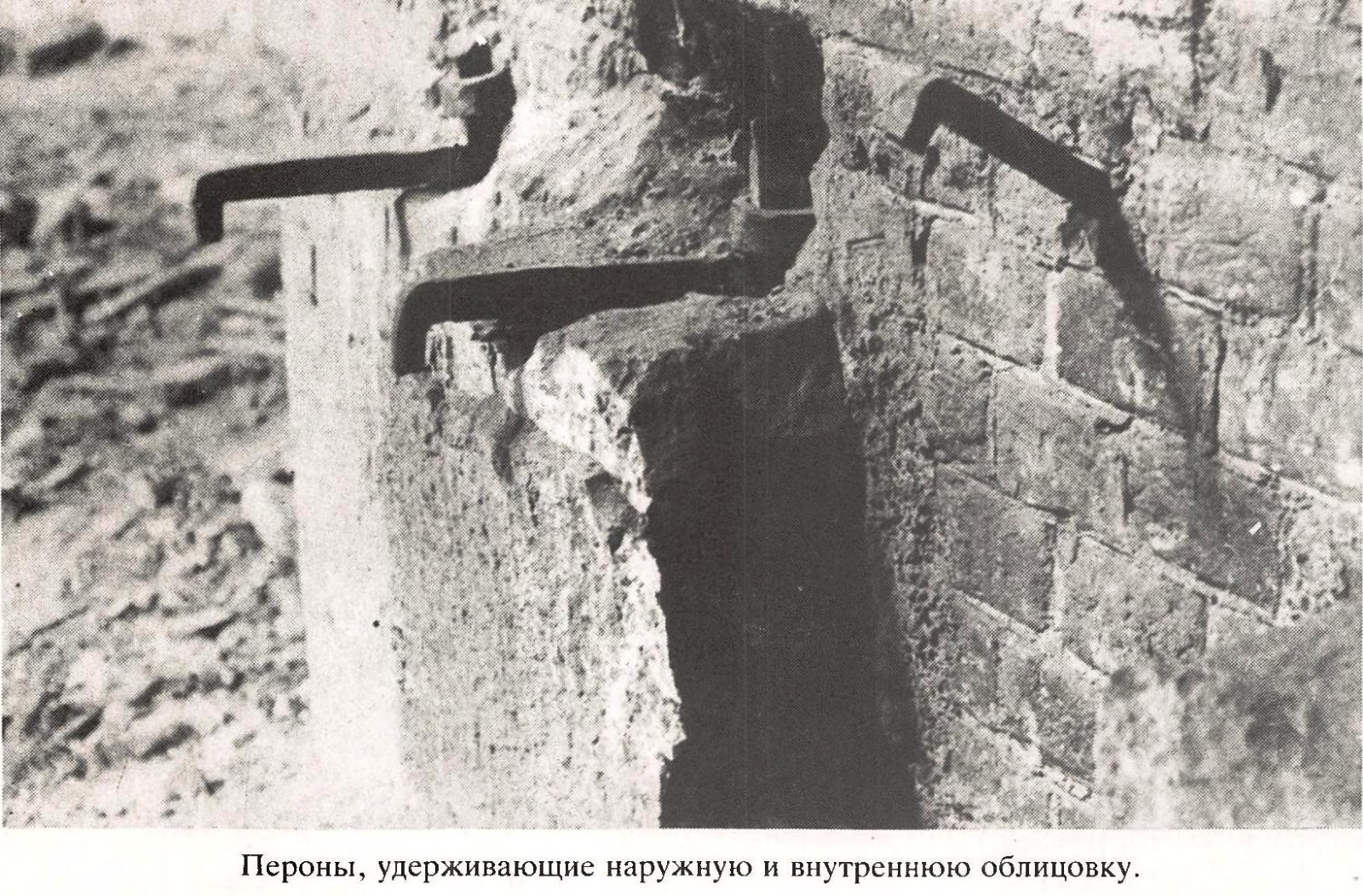 1931 год. Разрушение храма Христа-спасителя. Часть 1