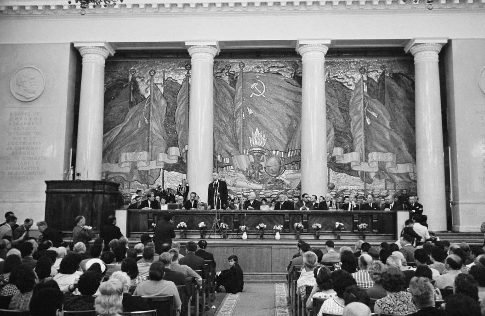 1966 год. Визит Шарля де Голля в СССР.