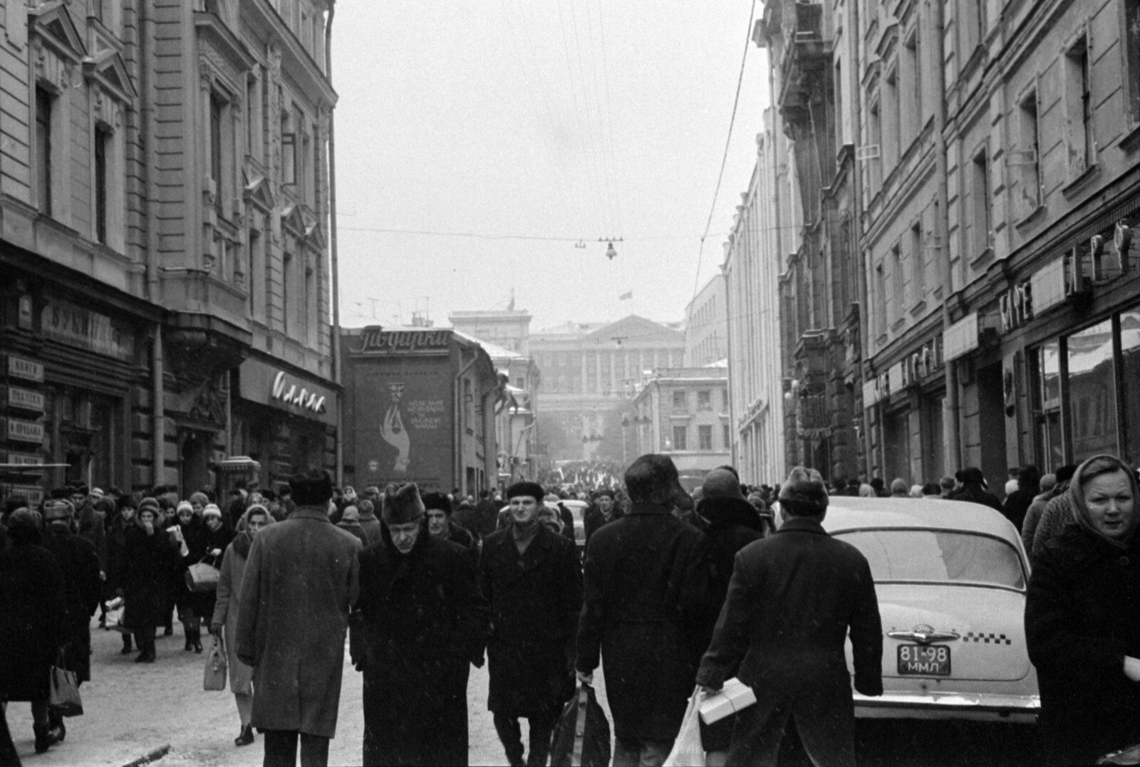 1964 год. Шандор Бояр в Москве