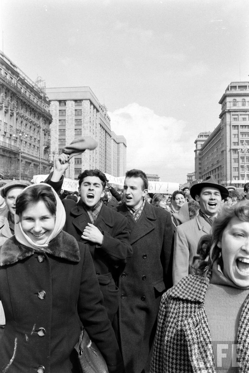 1961 год в СССР