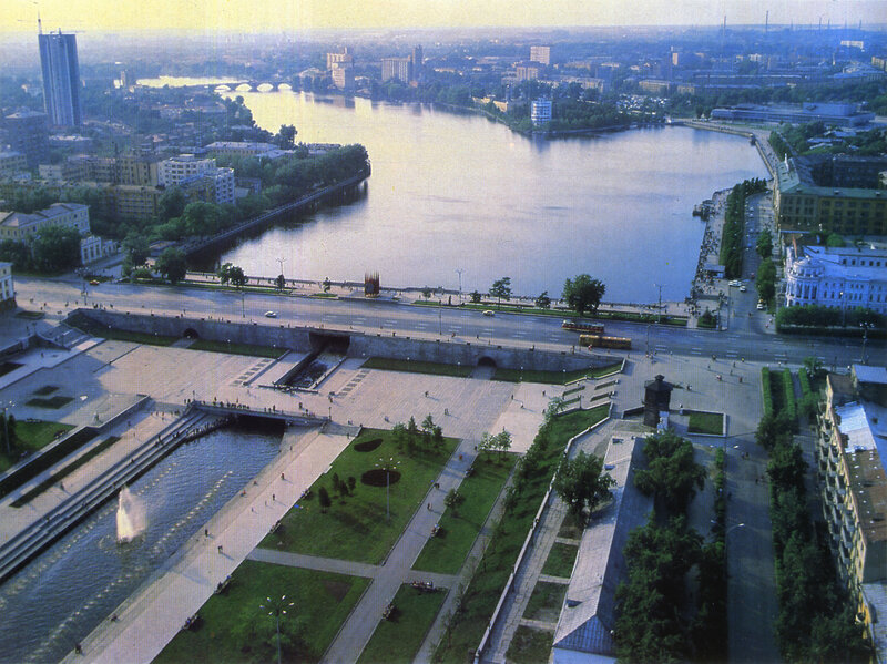 Свердловск в 1979 году