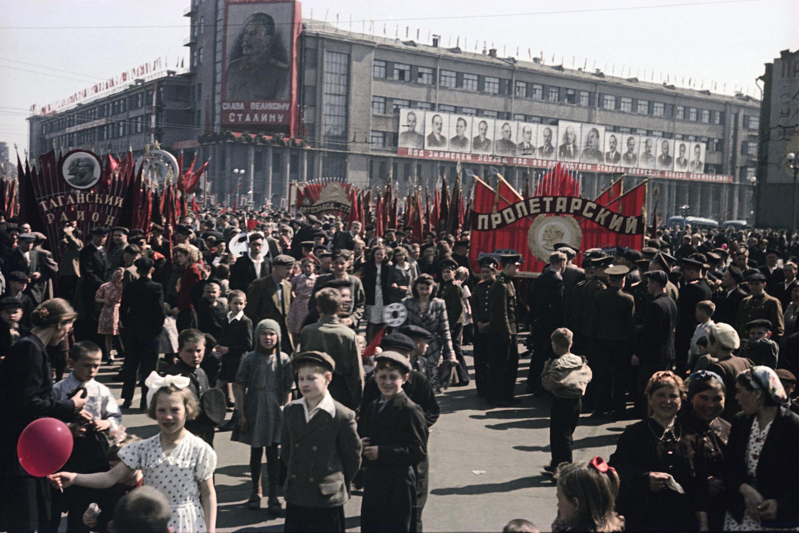 СССР в цвете.  40-е, 50-е