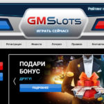 Слот В - официальный сайт для игры на слотах