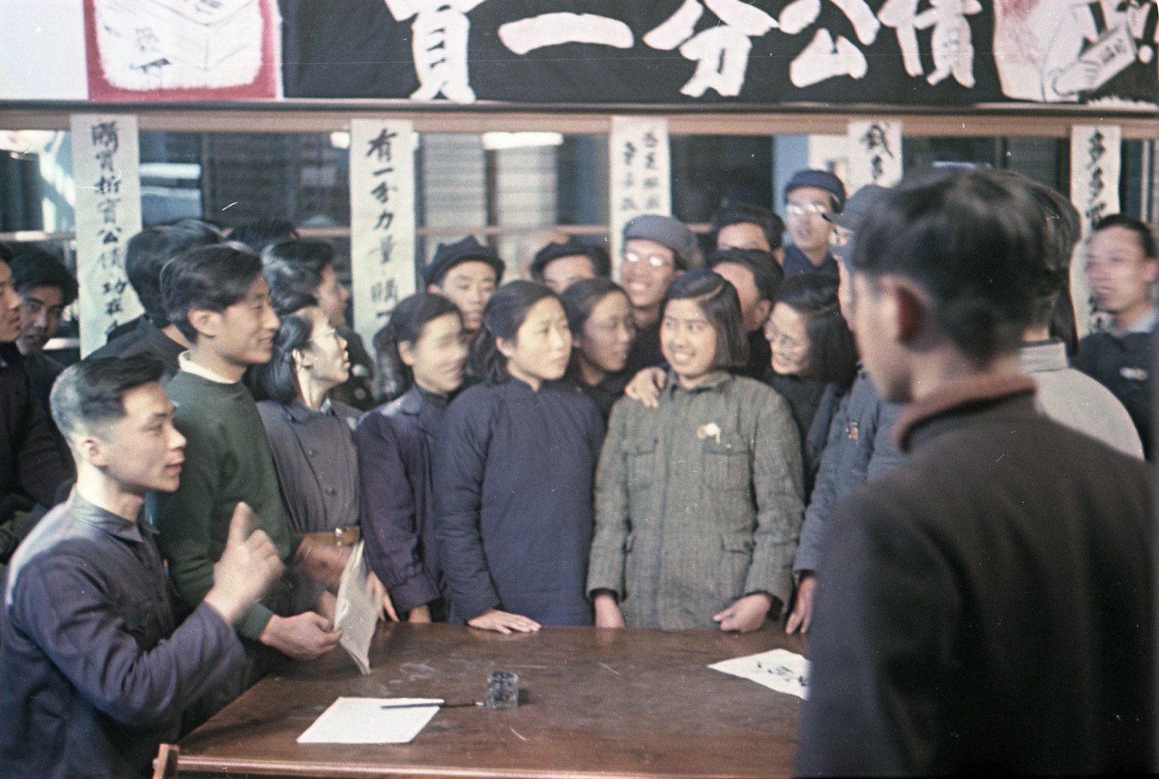 Китай в 1949 году