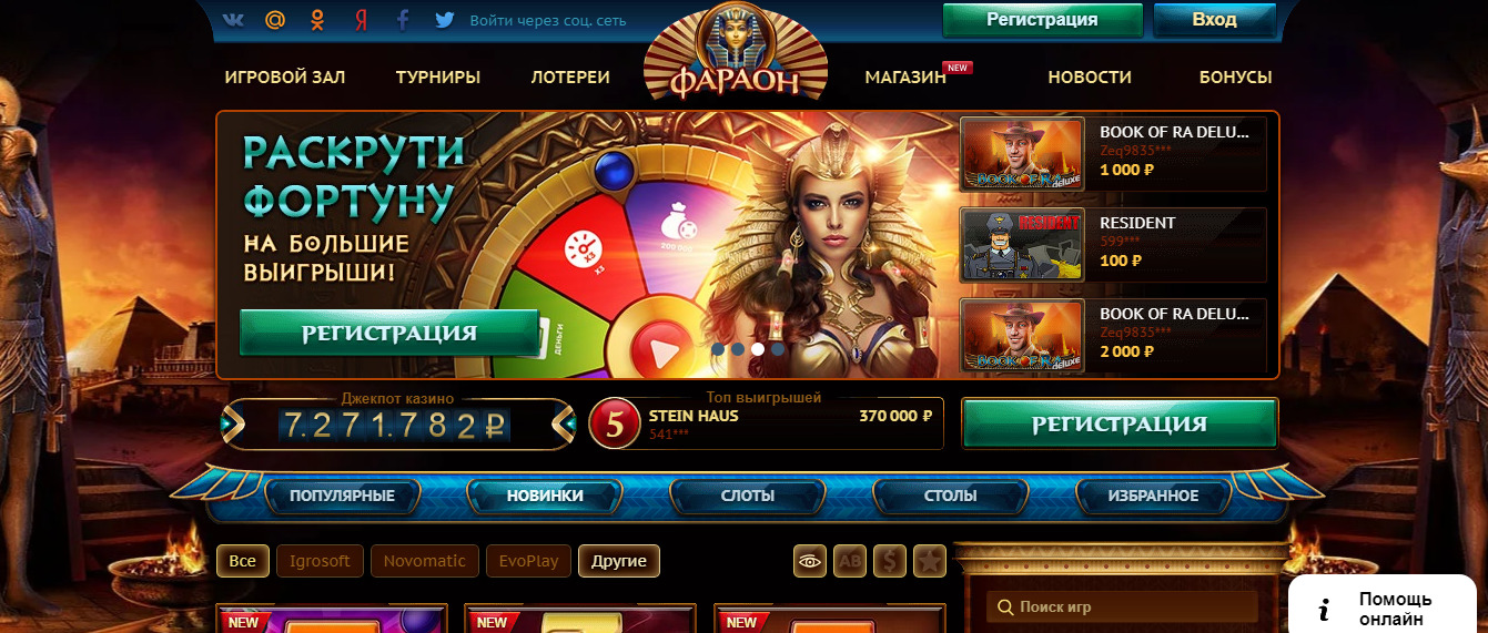 Cat casino официальный сайт ᐈ играть в Кэт казино онлайн